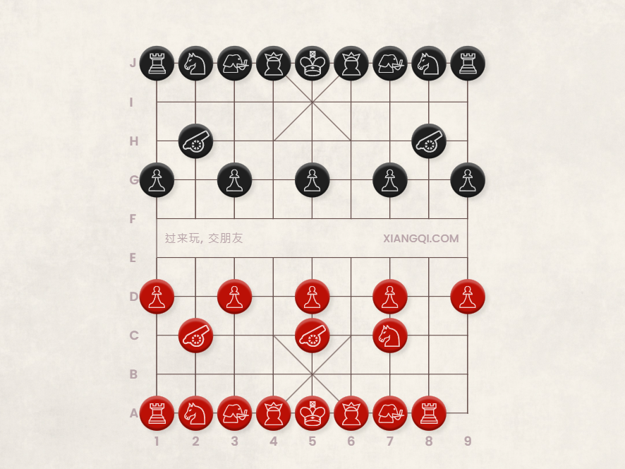 10 Chess Opening Principles