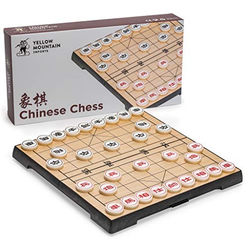 Chinese Chess (Xiangqi) Magnetic Travel Set (9.5 Inches)