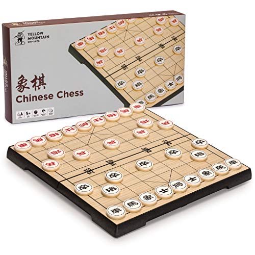 Yellow Mountain Imports Chinese Chess (Xiangqi) Magnetic...