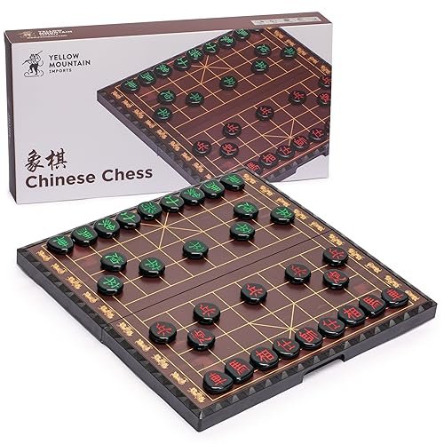 Yellow Mountain Imports Large Chinese Chess (Xiangqi)...