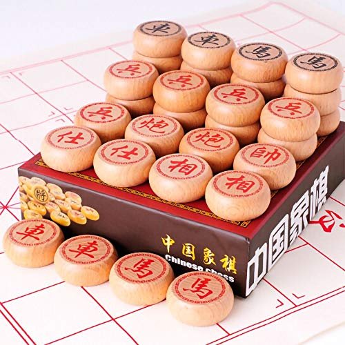 GoodPlay Beechwood Chinese Chess Set Xiangqi Travel Game...