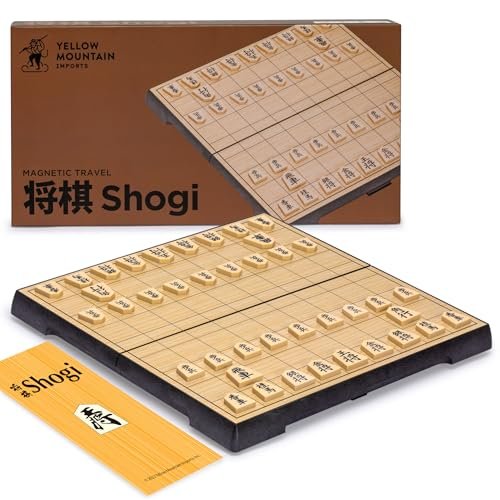 Best Japanese Board Games - comprehensive buying guide and reviews